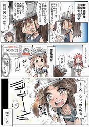 ryuujou (kantai collection) from kantai collection by utsuwa