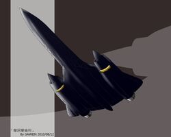 original fan art