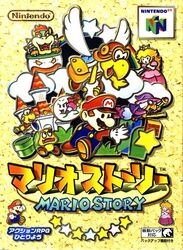bowser from nintendo