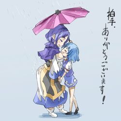 kumoi ichirin from touhou by yohane