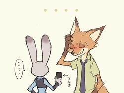 judy hopps from disney