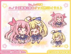 re:act fan art