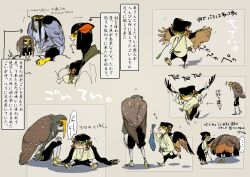 Booru post from safebooru.org