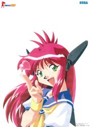 natsume atsuko from bannou bunka nekomusume