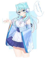 monster strike fan art