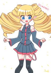 archer (disgaea) from disgaea