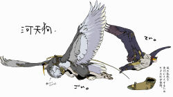 Booru post from safebooru.org