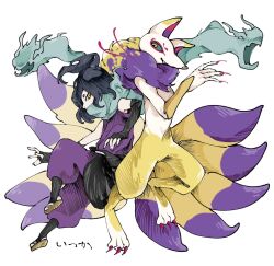 kyuubi (youkai watch) from youkai watch