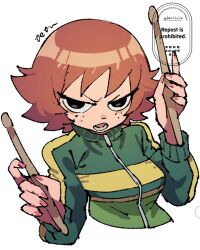 kim pine from scott pilgrim (series) by tetsu (teppei)