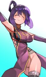 rixia mao from ao no kiseki