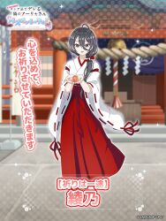 kimishima ayano from tokidoki bosotto roshia-go de dereru tonari no alya-san