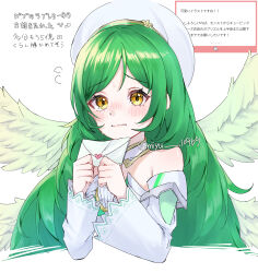 monster strike fan art