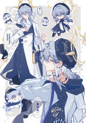 stelle (honkai: star rail) from honkai: star rail