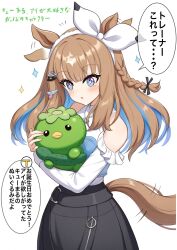 almond eye (umamusume) from umamusume