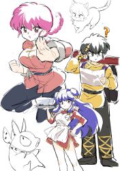 hibiki ryouga from ranma 1/2 by torakusame