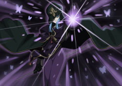 medea (fate) from fate/stay night