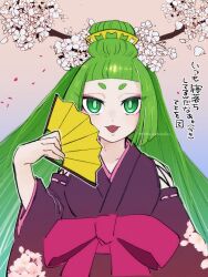 youkai (youkai watch) from youkai watch