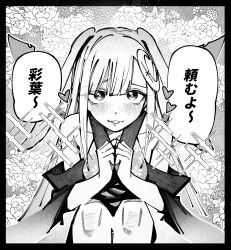 kaguya (cho kaguya-hime!) from cho kaguya-hime!