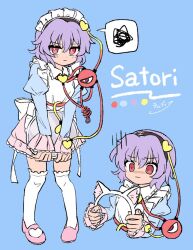 komeiji satori from touhou by ramudia (lamyun)
