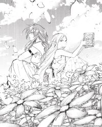 flamme (sousou no frieren) from sousou no frieren