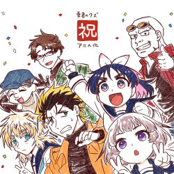 Booru post from safebooru.org