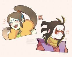 oogama (youkai watch) from youkai watch