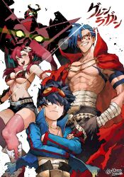 gurren-lagann from tengen toppa gurren lagann