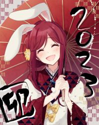 ame to kusari (vocaloid) fan art