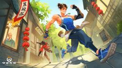 overwatch fan art