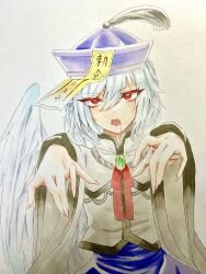kishin sagume from touhou