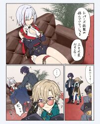 aventurine (honkai: star rail) from honkai: star rail by jyuru