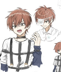arikomen from milgram