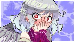 kishin sagume from touhou