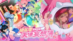 aria (zenless zone zero) from zenless zone zero