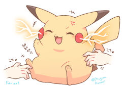 pikachu from pokemon