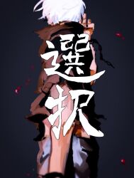 kaneki ken from tokyo ghoul by imamuu (imamoon)