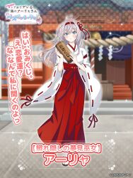 alisa mikhailovna kujou from tokidoki bosotto roshia-go de dereru tonari no alya-san