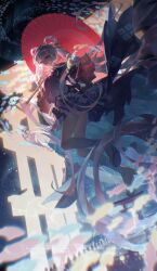 runami yachiyo from cho kaguya-hime!