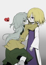 komeiji koishi from koishi komeiji's heart-throbbing adventure