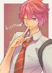 shigino kisumi from free! by memeo (candy house)