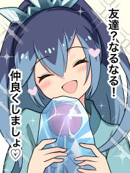 fubukihime from youkai watch