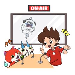 amano keita from youkai watch