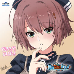 Booru post from safebooru.org