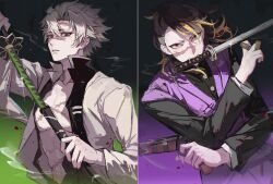shinazugawa genya from kimetsu no yaiba