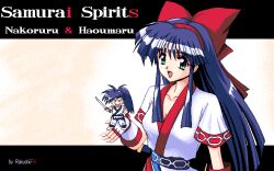 haoumaru from samurai spirits by rakushii j