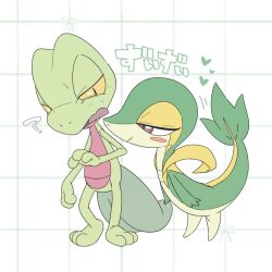 snivy from pokemon by uochandayo
