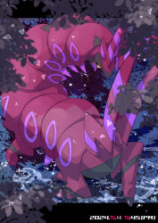 scolipede from pokemon by 45 (maruyaki45)