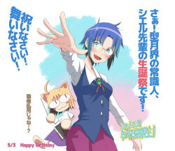 ciel (tsukihime) from tsukihime by ishii takuma