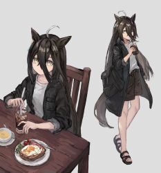 manhattan cafe (umamusume) from umamusume