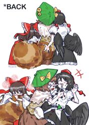 futatsuiwa mamizou from touhou